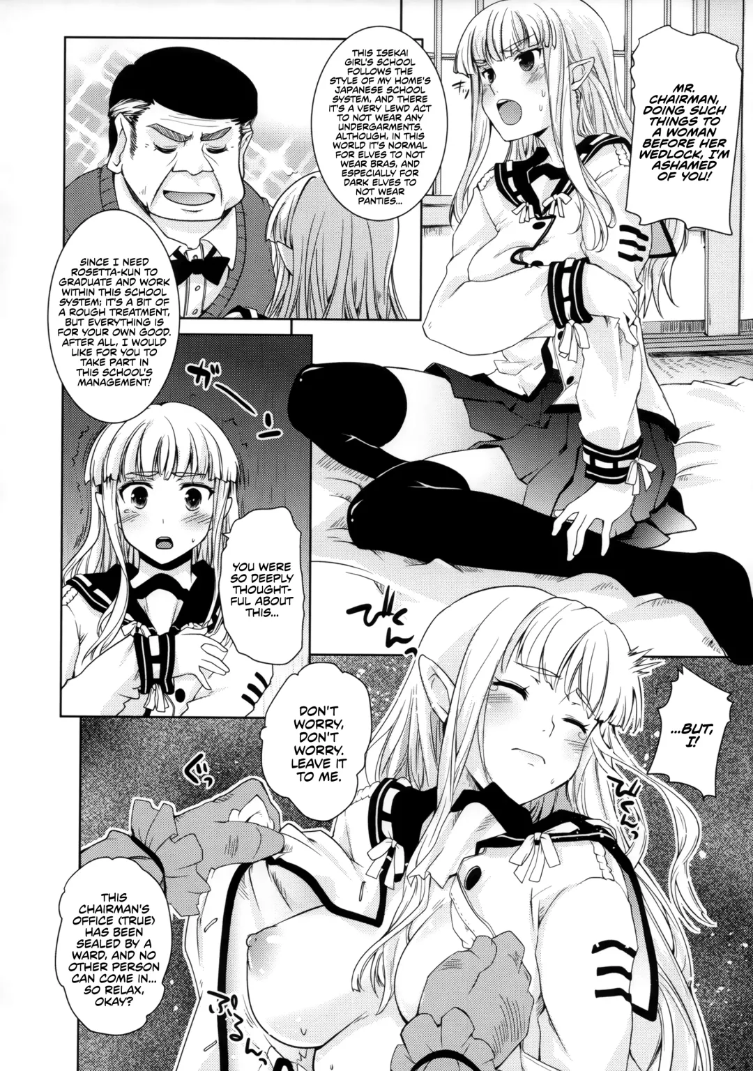 [Makita Yoshiharu] Isekai Riji-chou | Isekai Chairman Fhentai - Page 9