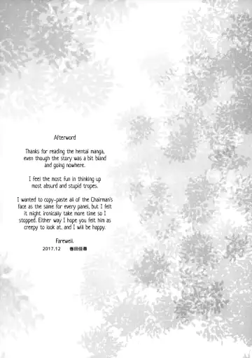 [Makita Yoshiharu] Isekai Riji-chou | Isekai Chairman Fhentai - Page 20