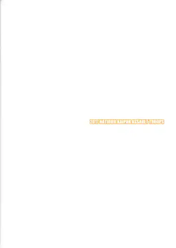 [Makita Yoshiharu] Isekai Riji-chou | Isekai Chairman Fhentai - Page 22