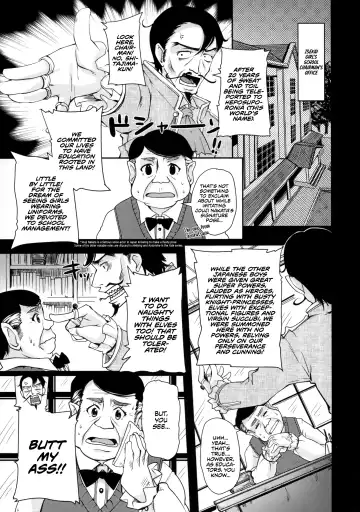 [Makita Yoshiharu] Isekai Riji-chou | Isekai Chairman Fhentai - Page 4