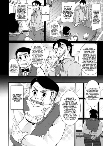 [Makita Yoshiharu] Isekai Riji-chou | Isekai Chairman Fhentai - Page 5