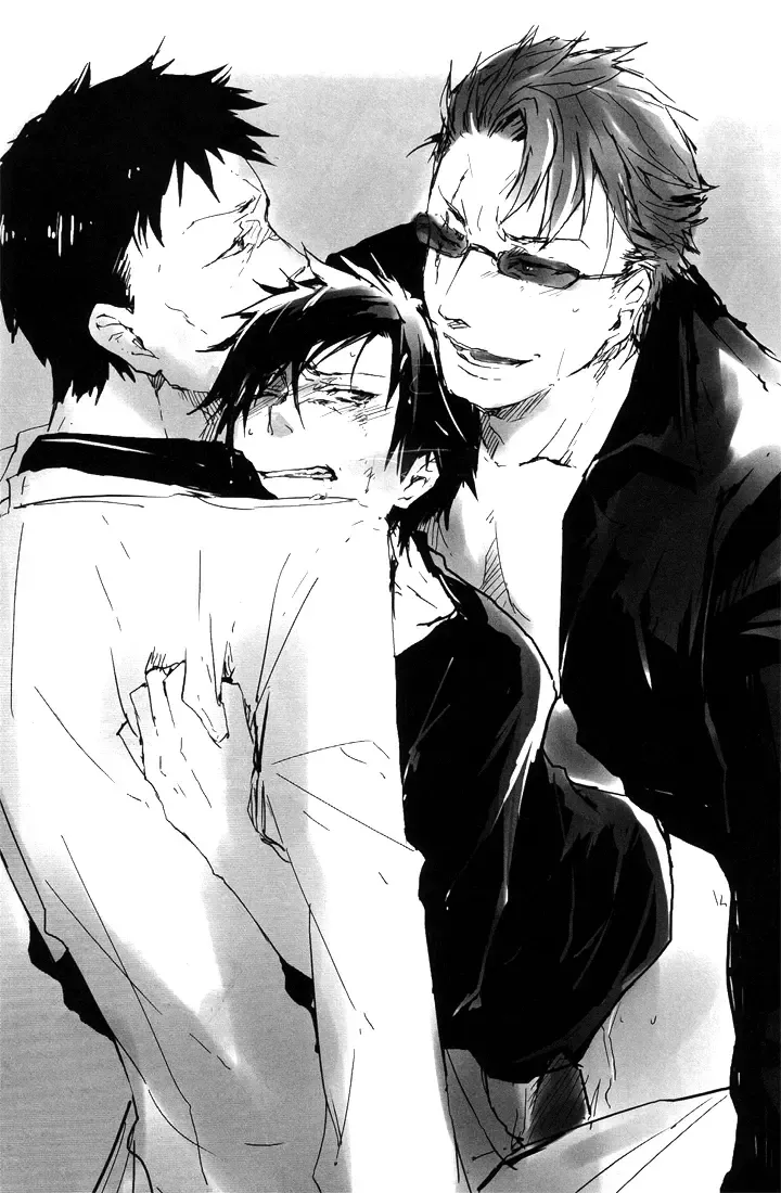 [Shia] Akuheki no Kane | Bad Habit Bell Fhentai - Page 26