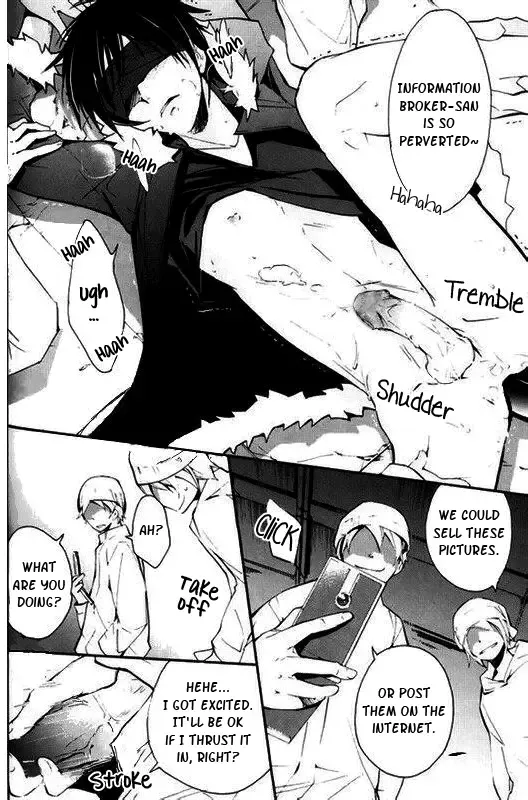 [Asaisai] Izaya Kankin | Izaya's Imprisonment Fhentai - Page 16