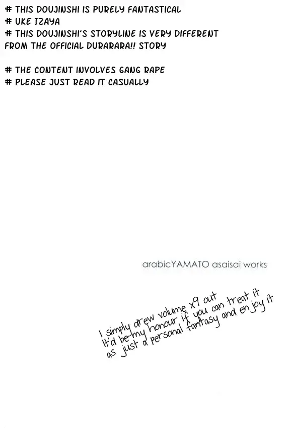 [Asaisai] Izaya Kankin | Izaya's Imprisonment Fhentai - Page 4