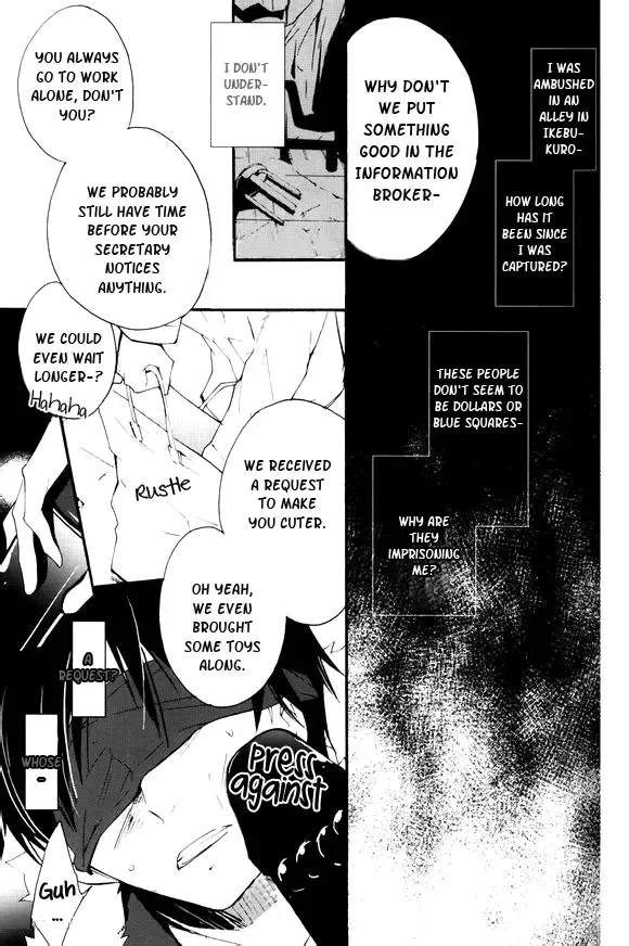 [Asaisai] Izaya Kankin | Izaya's Imprisonment Fhentai - Page 9