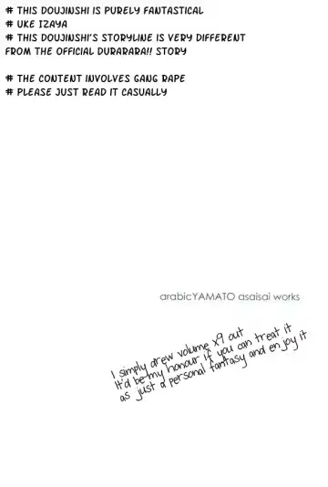 [Asaisai] Izaya Kankin | Izaya's Imprisonment Fhentai - Page 4