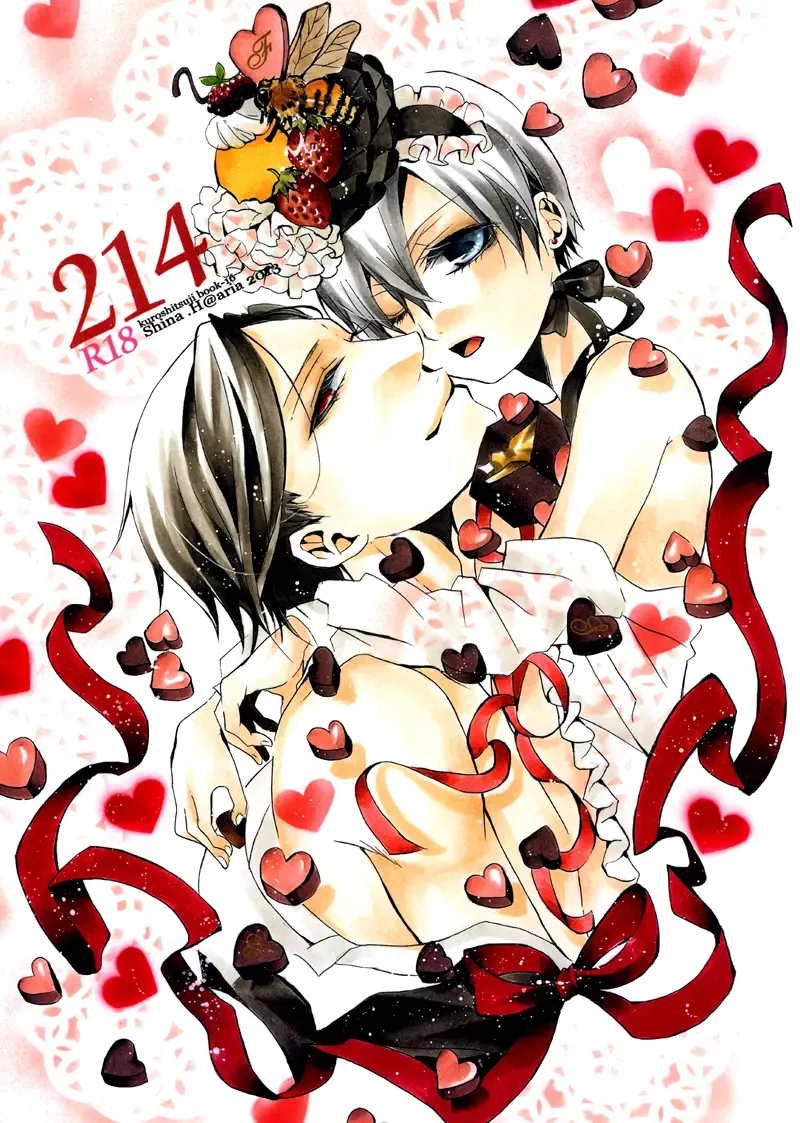 [Himetsuka Shina] 214 Fhentai - Page 1