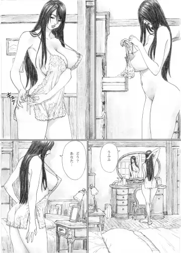 [Kahlua Suzuki] 淫欲の棲家1 Fhentai - Page 28