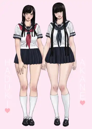 [Kahlua Suzuki] 淫欲の棲家1 Fhentai - Page 90