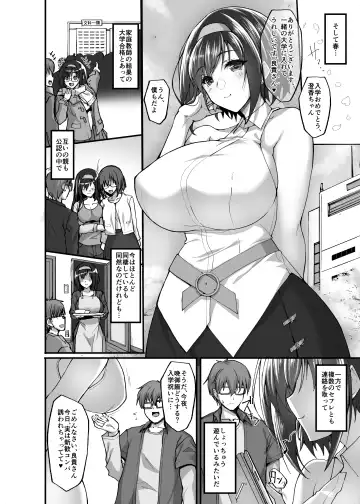 [Takeda Aranobu] Netorare Kouhai Kanojo 3 ~Kairaku o Kasane Musaboru Kokoro to Shitai~ Fhentai - Page 72