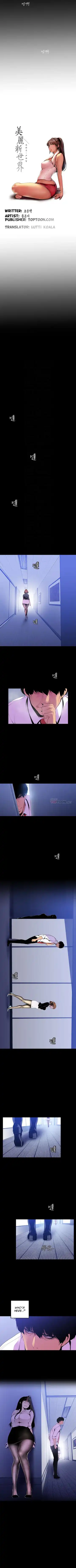 Amazing New World | A Wonderful New World Ch. 53 Fhentai - Page 5