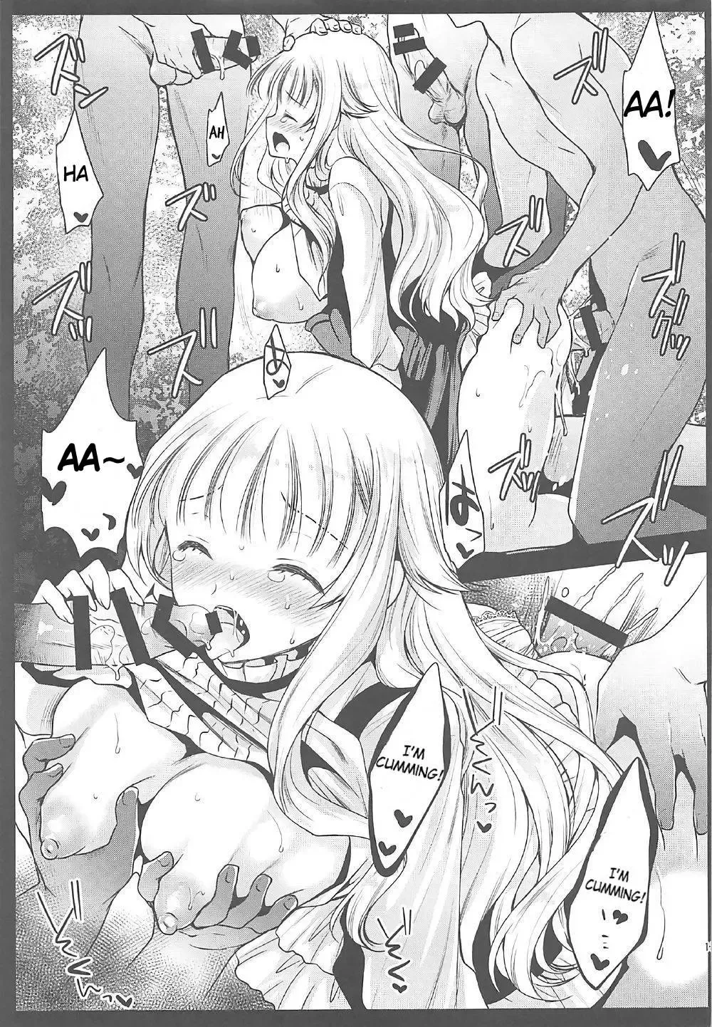 [Kurosawa Kiyotaka] Princess Body Check Fhentai - Page 12