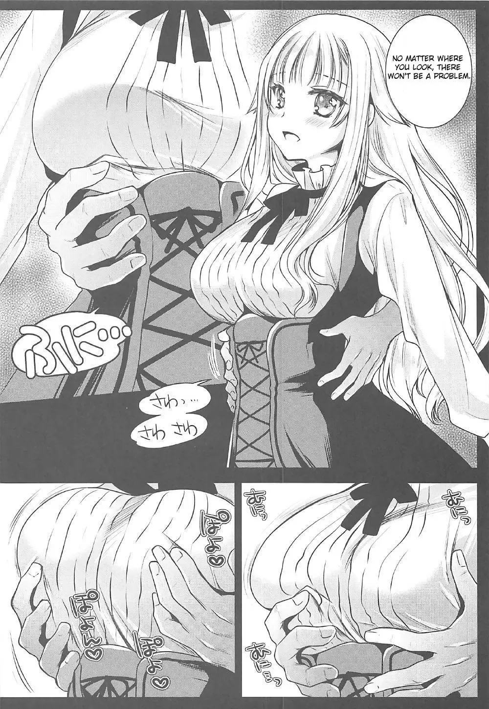 [Kurosawa Kiyotaka] Princess Body Check Fhentai - Page 5