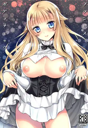 Read [Kurosawa Kiyotaka] Princess Body Check - Fhentai