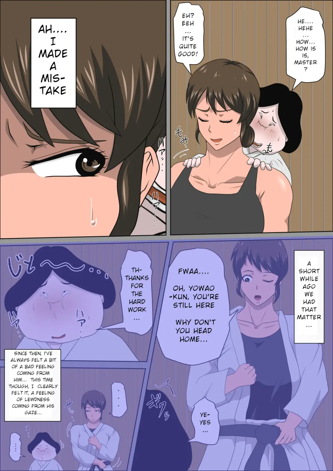 Shoushika o Kaiketsu Suru Houritsu ga Dekita Kekka... 3 [English] {RookieDreamsScanlation] Fhentai - Page 4