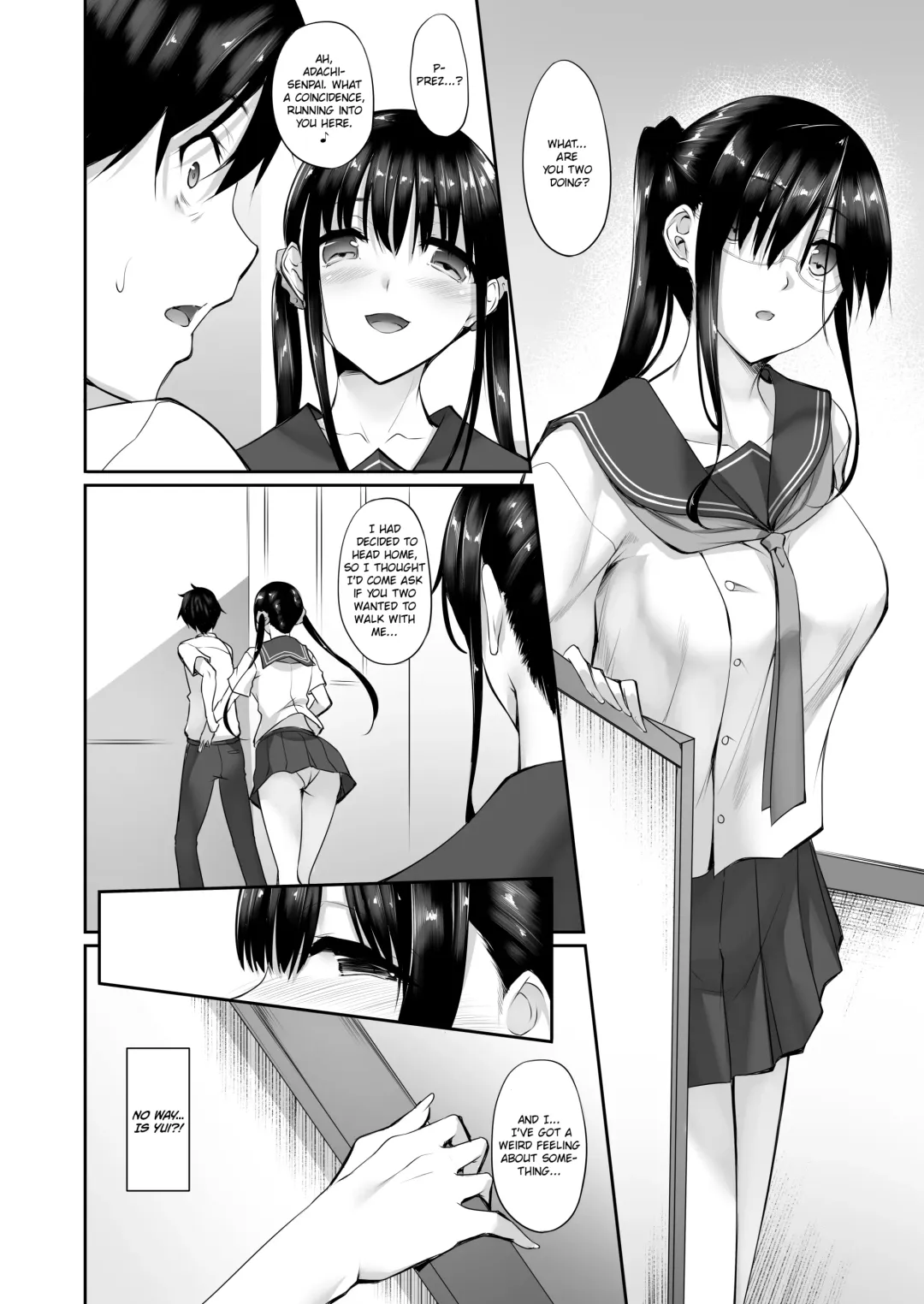 [Nakano Sora] SISUANA - sister hole 2 Fhentai - Page 13