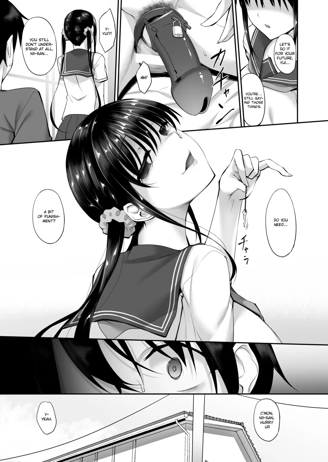 [Nakano Sora] SISUANA - sister hole 2 Fhentai - Page 4