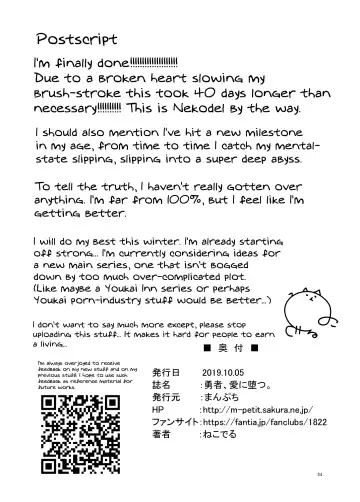 [Nekodel] Yuusha, Ai ni Otsu. | A Hero, Fallen By Love Fhentai - Page 34