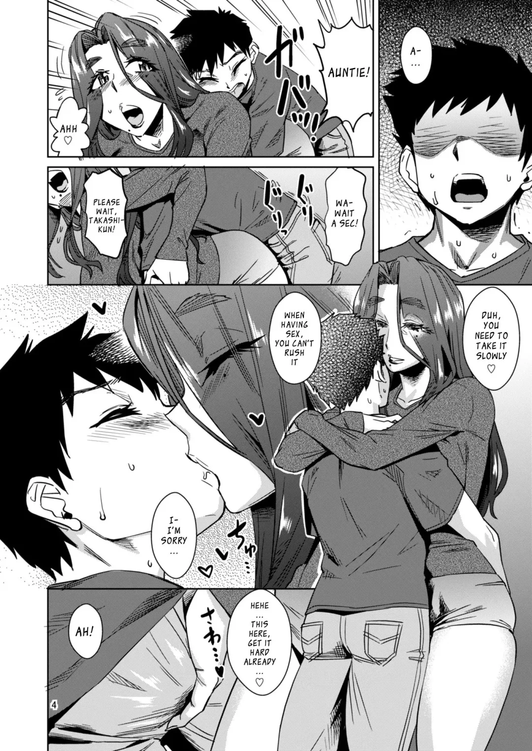 [Abe Morioka] Delima! Fhentai - Page 5