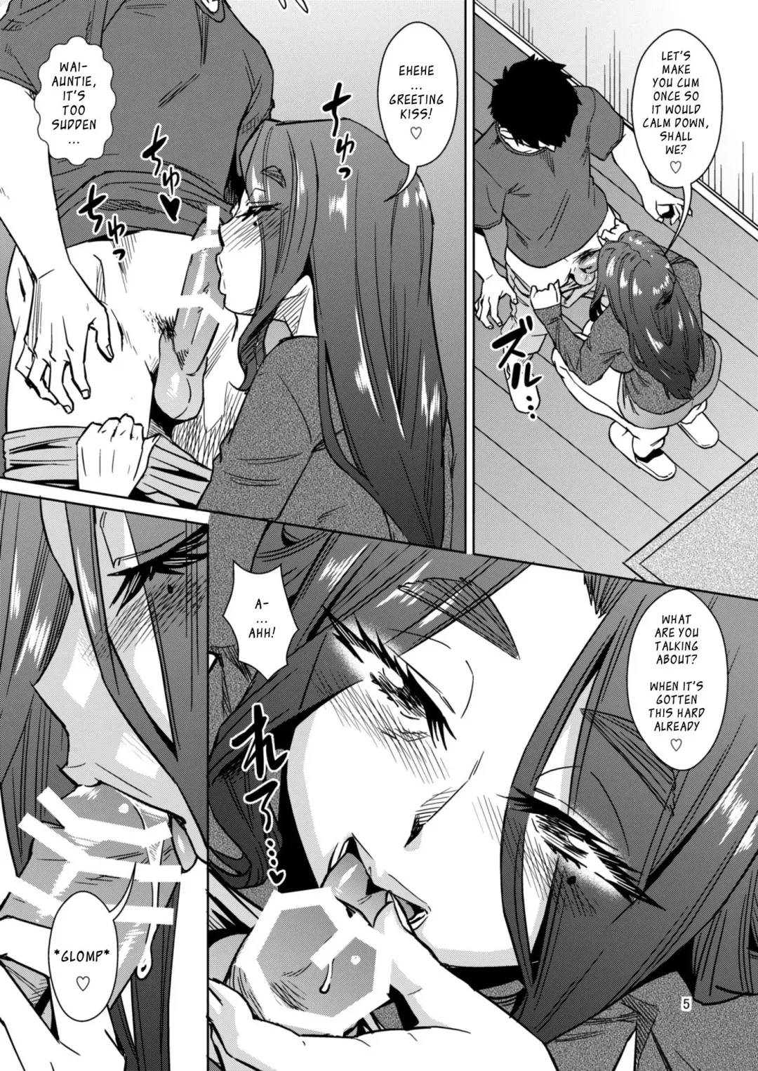 [Abe Morioka] Delima! Fhentai - Page 6