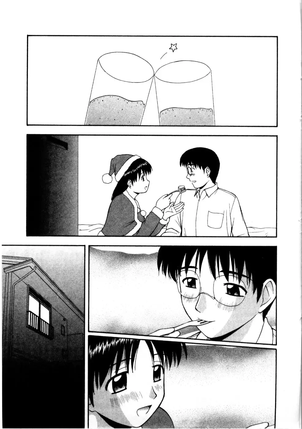 [Satou Chagashi] Multi Style Fhentai - Page 117