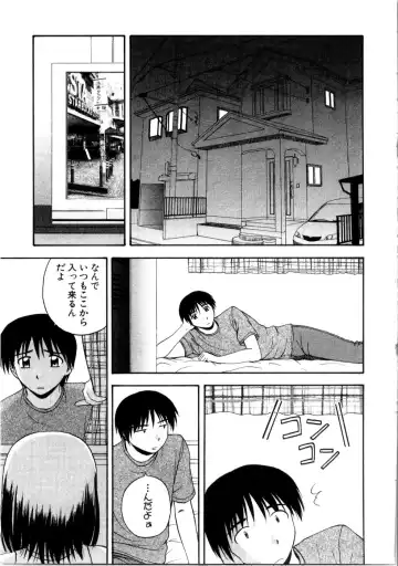 [Satou Chagashi] Multi Style Fhentai - Page 127