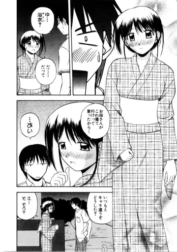 [Satou Chagashi] Multi Style Fhentai - Page 134