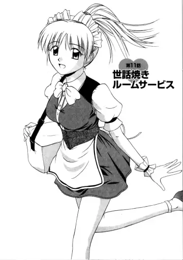 [Satou Chagashi] Multi Style Fhentai - Page 176