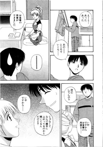 [Satou Chagashi] Multi Style Fhentai - Page 179