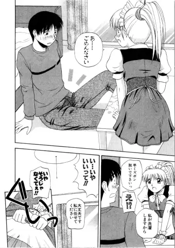 [Satou Chagashi] Multi Style Fhentai - Page 182