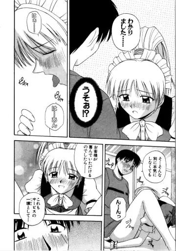 [Satou Chagashi] Multi Style Fhentai - Page 184