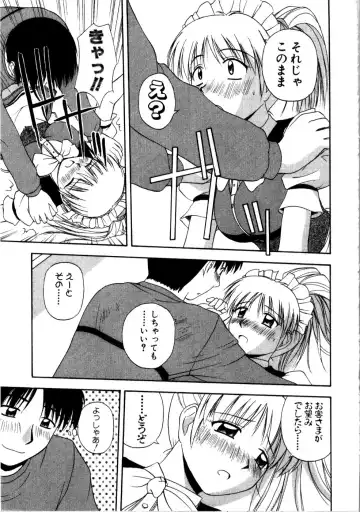 [Satou Chagashi] Multi Style Fhentai - Page 185