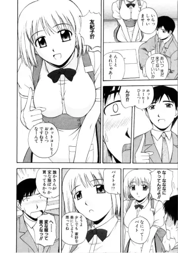 [Satou Chagashi] Multi Style Fhentai - Page 62