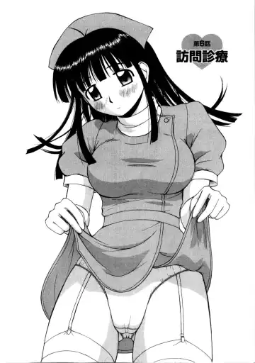 [Satou Chagashi] Multi Style Fhentai - Page 94