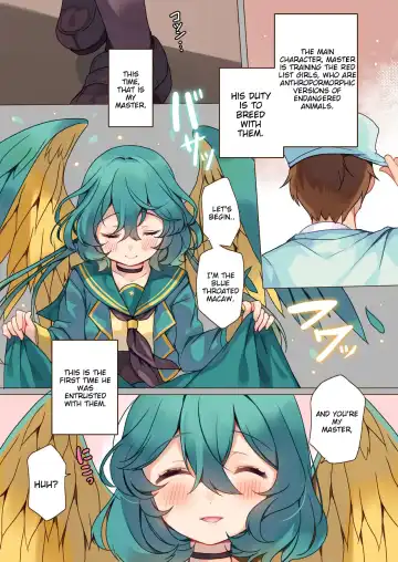[Midoriha Mint - Shigeta] MACAW;EDUCATION Fhentai - Page 4