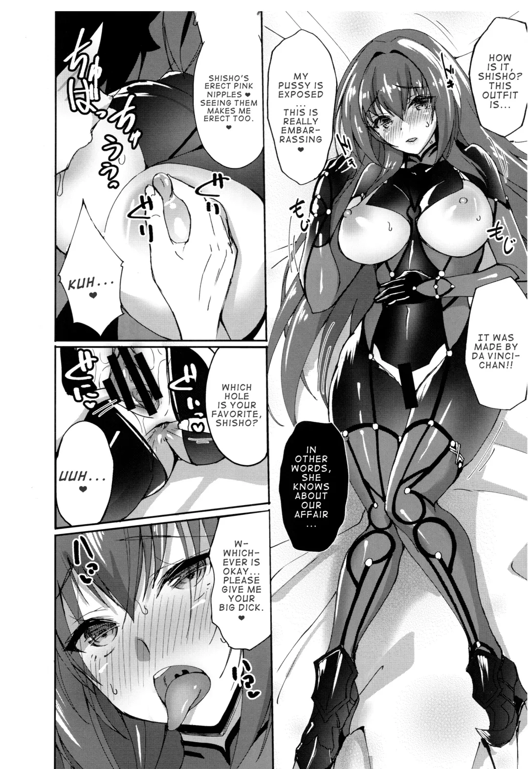 [Takeda Aranobu] Jibun ni Marude Kyoumi ga Nai Shishou ni Cosplay SEX de Onna no Yorokobi o Sashiugatteiku Seikatsu Fhentai - Page 15