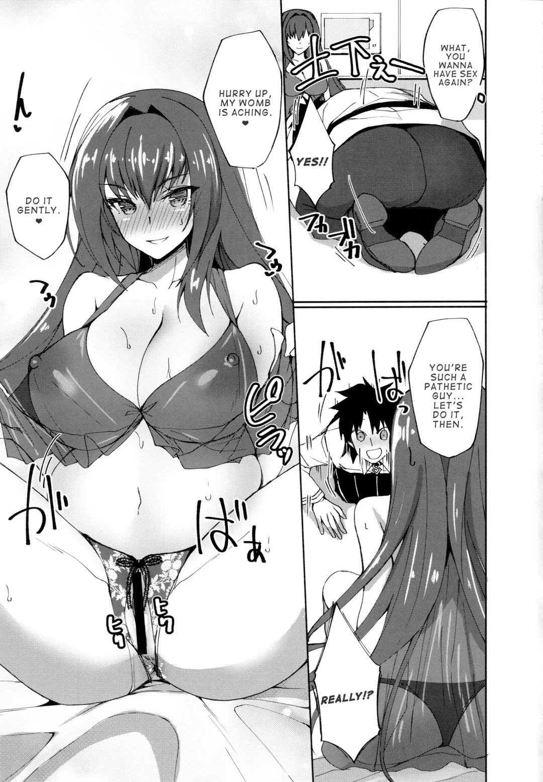 [Takeda Aranobu] Jibun ni Marude Kyoumi ga Nai Shishou ni Cosplay SEX de Onna no Yorokobi o Sashiugatteiku Seikatsu Fhentai - Page 20