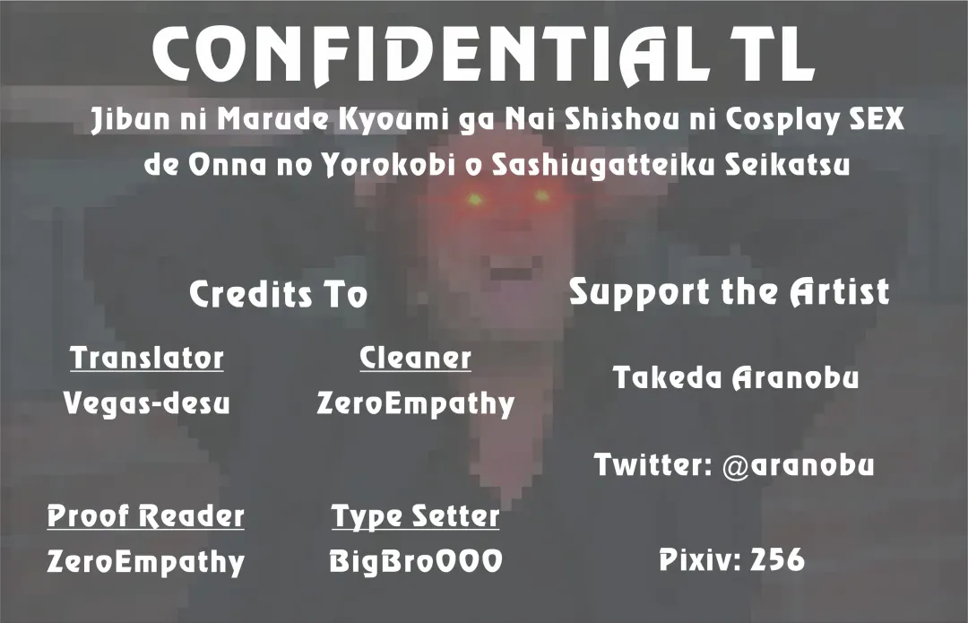 [Takeda Aranobu] Jibun ni Marude Kyoumi ga Nai Shishou ni Cosplay SEX de Onna no Yorokobi o Sashiugatteiku Seikatsu Fhentai - Page 23