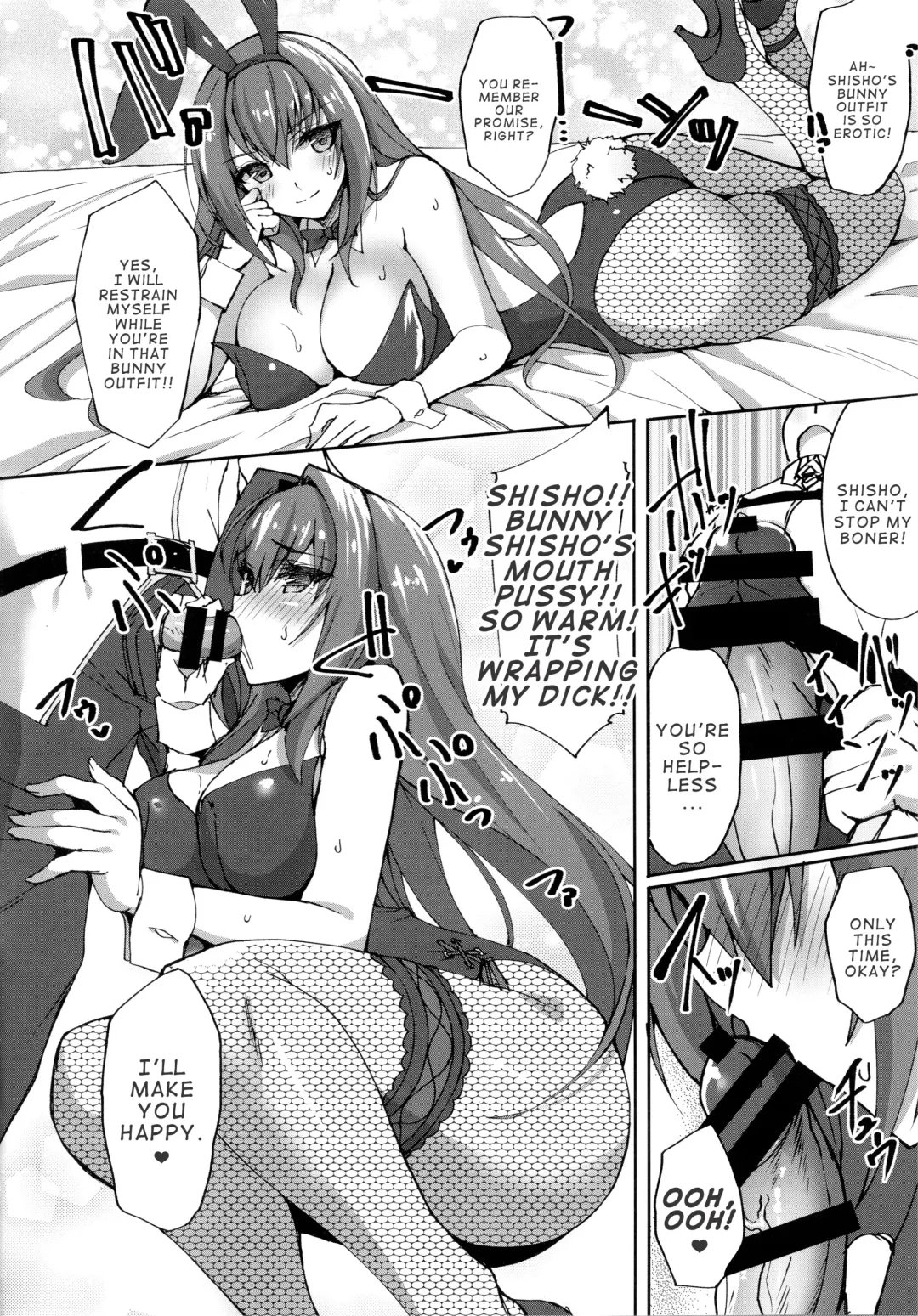 [Takeda Aranobu] Jibun ni Marude Kyoumi ga Nai Shishou ni Cosplay SEX de Onna no Yorokobi o Sashiugatteiku Seikatsu Fhentai - Page 5