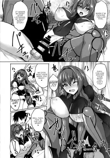 [Takeda Aranobu] Jibun ni Marude Kyoumi ga Nai Shishou ni Cosplay SEX de Onna no Yorokobi o Sashiugatteiku Seikatsu Fhentai - Page 17