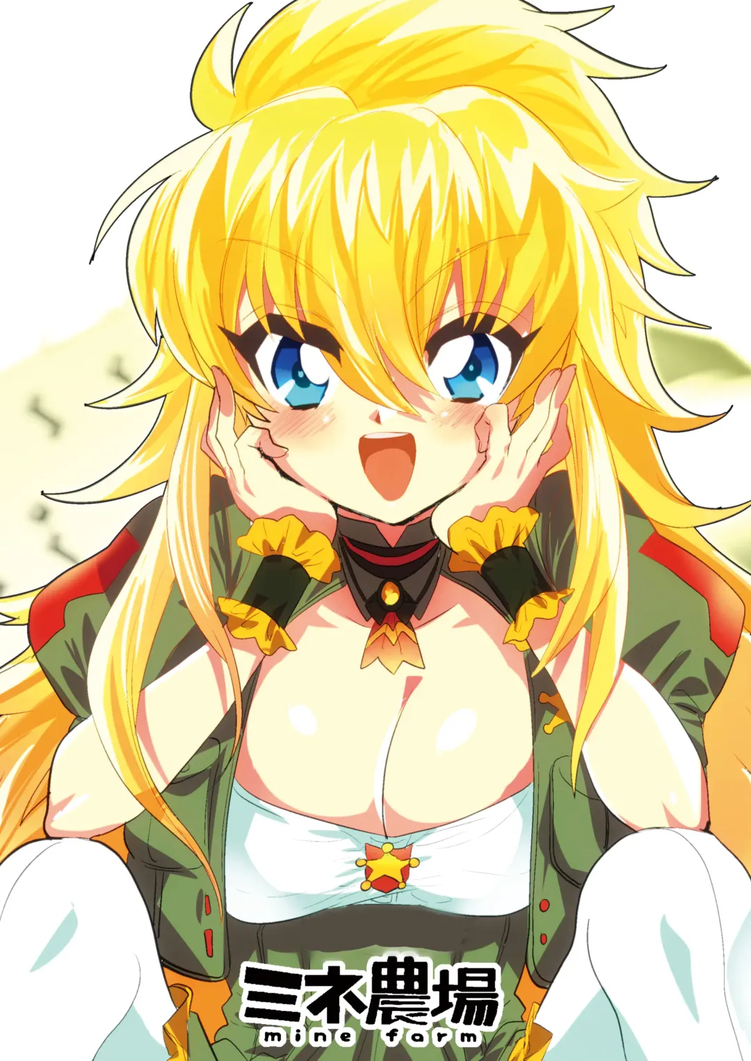 [Munomerikun] Mizushima-kun ni Totsugeki! Futanari-tai Fhentai - Page 22