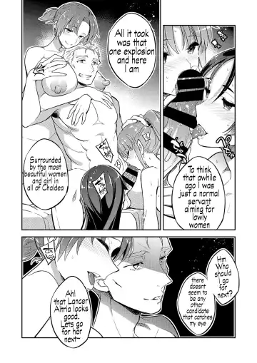 [Ichitaka] C9-38 Boudica-san ga Ochiru made | Until Boudika Falls Fhentai - Page 26