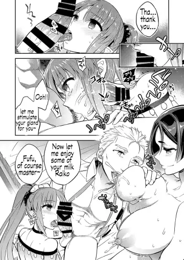 [Ichitaka] C9-38 Boudica-san ga Ochiru made | Until Boudika Falls Fhentai - Page 7