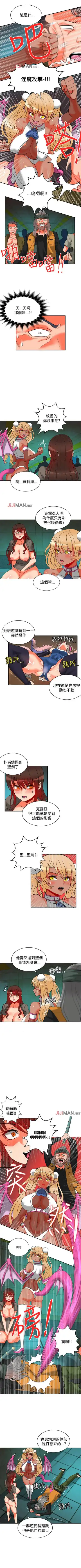 [Studio Pimp-dog] 【已完结】30cm立约人（作者：STUDIO PIMP-DOG） 第1~30话 Fhentai - Page 68