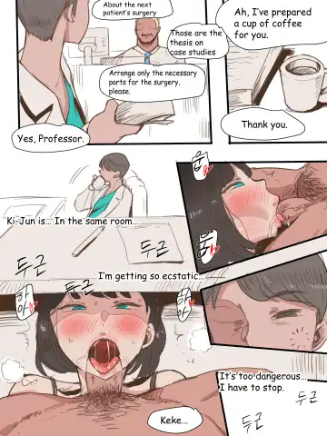 [Laliberte] Stay With Me - Part 2 (decensored) Fhentai - Page 8