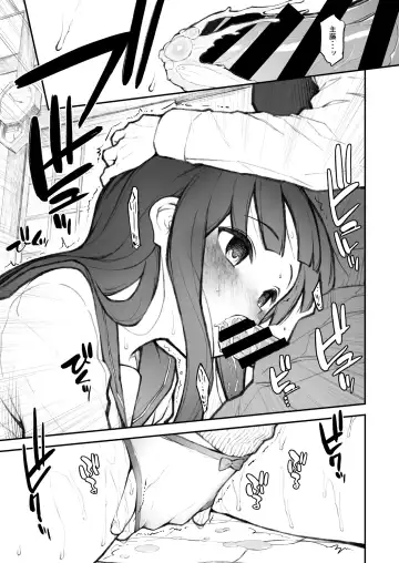 [Morimiya Masayuki] Kouhai Nikki. Fhentai - Page 29