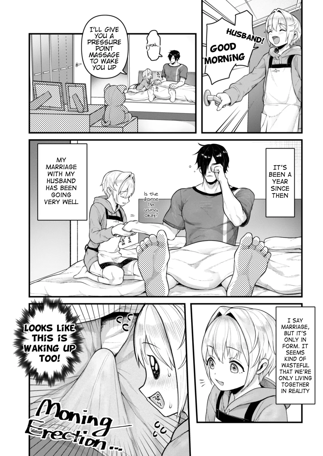 [Mimizuno] Datte Boku, Danna-sama no Oyome-san desu kara Fhentai - Page 11