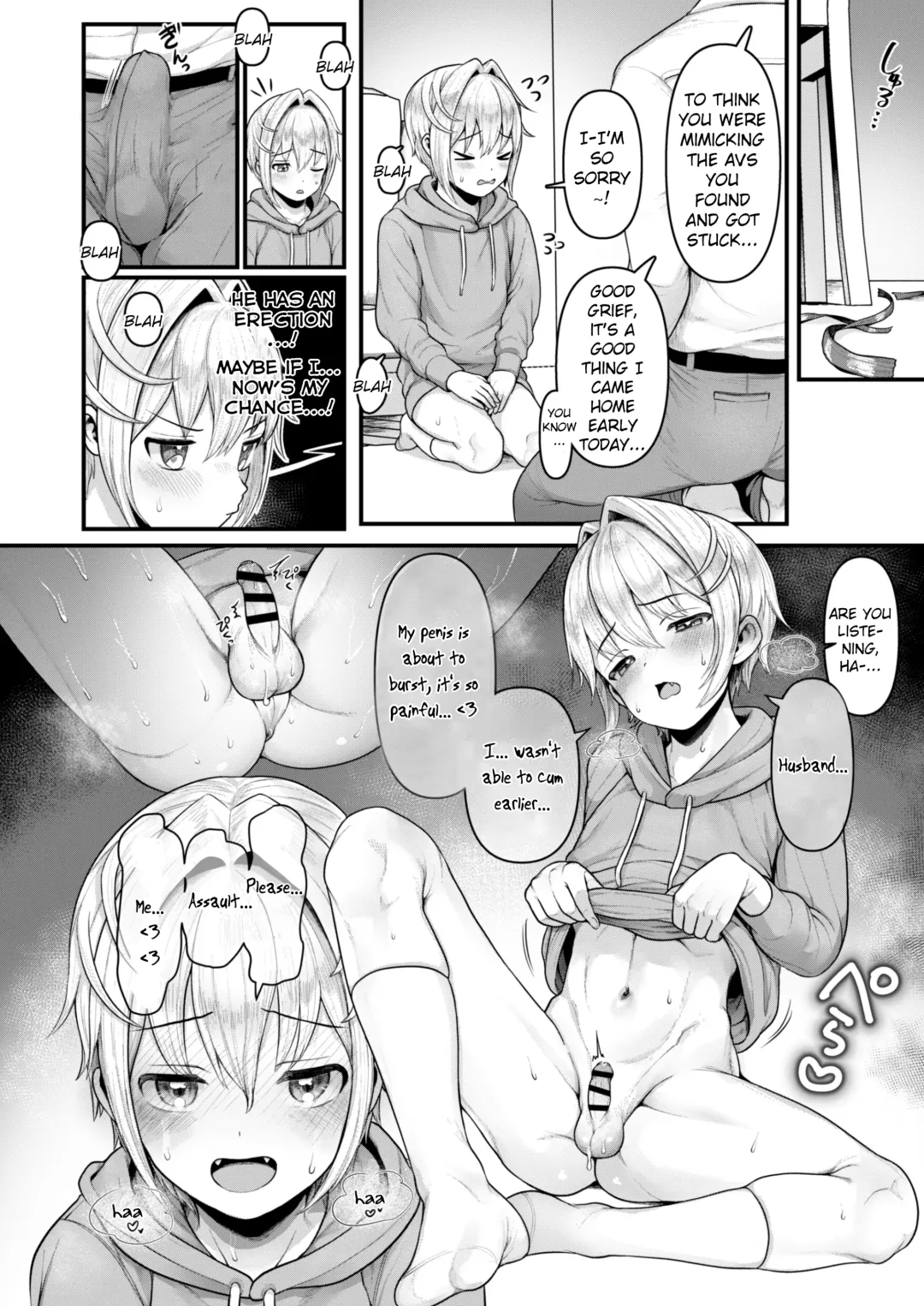[Mimizuno] Datte Boku, Danna-sama no Oyome-san desu kara Fhentai - Page 27
