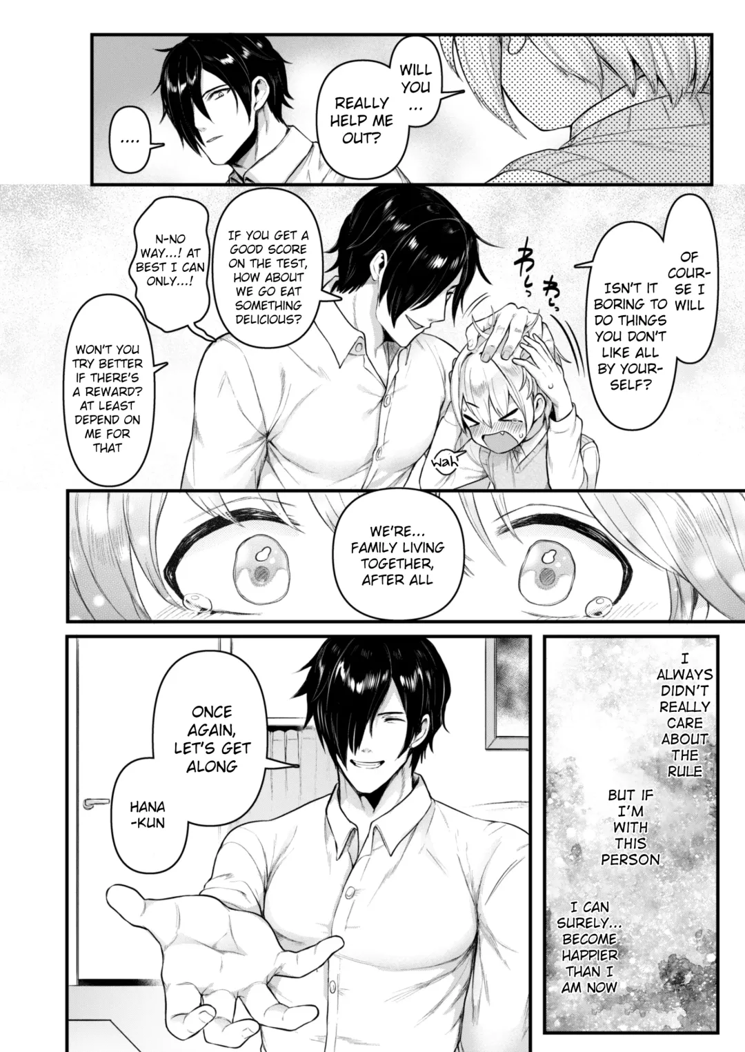 [Mimizuno] Datte Boku, Danna-sama no Oyome-san desu kara Fhentai - Page 7