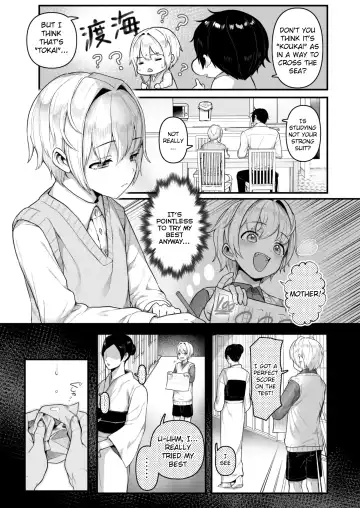 [Mimizuno] Datte Boku, Danna-sama no Oyome-san desu kara Fhentai - Page 4